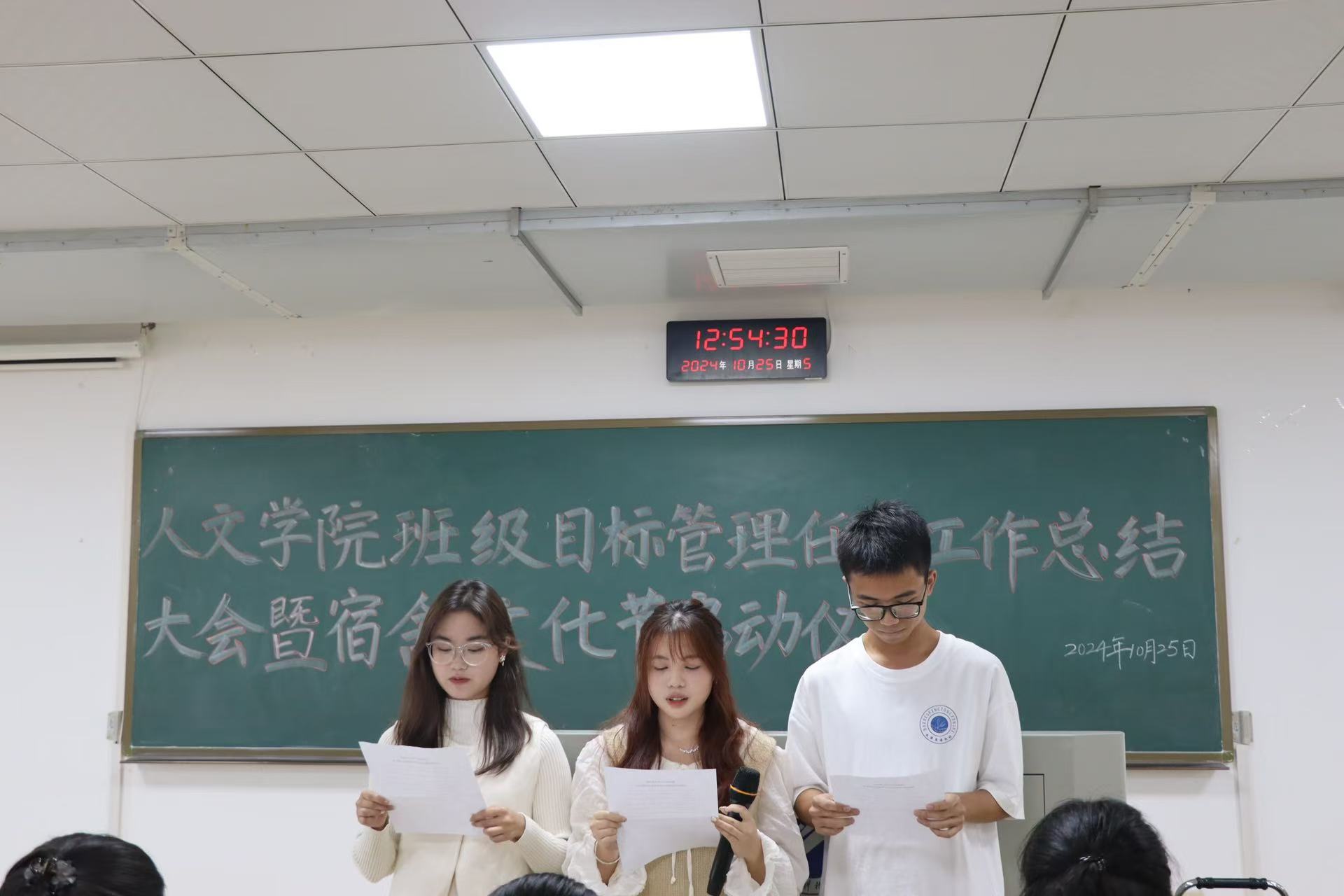 bv伟德国际体育官方网站