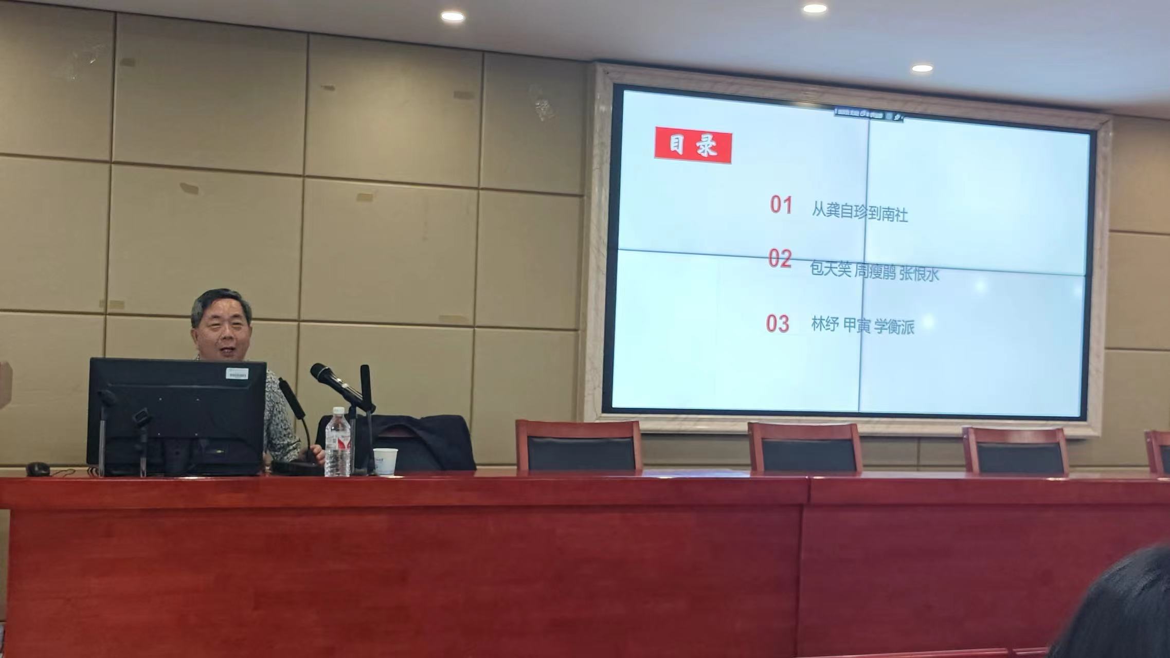 bv伟德国际体育官方网站