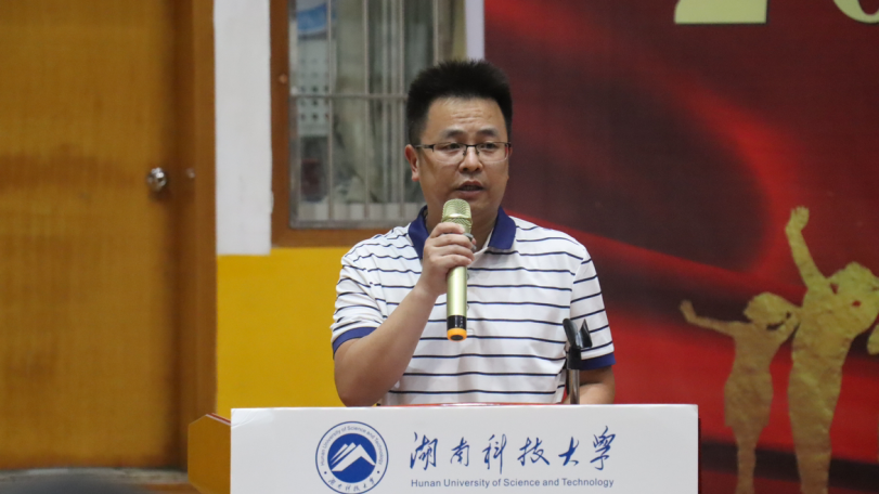 bv伟德国际体育官方网站