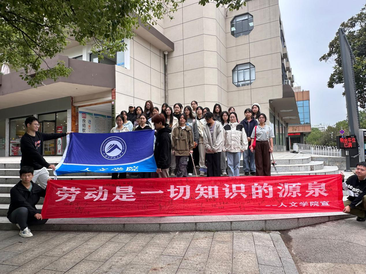 bv伟德国际体育官方网站