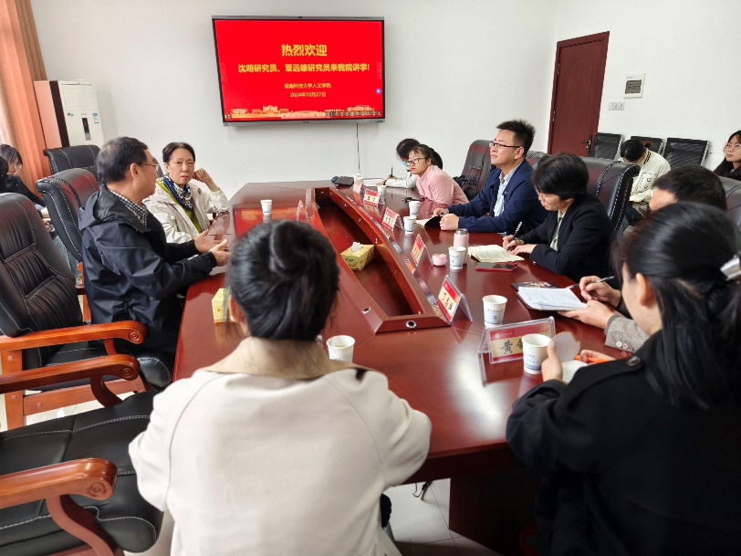 bv伟德国际体育官方网站