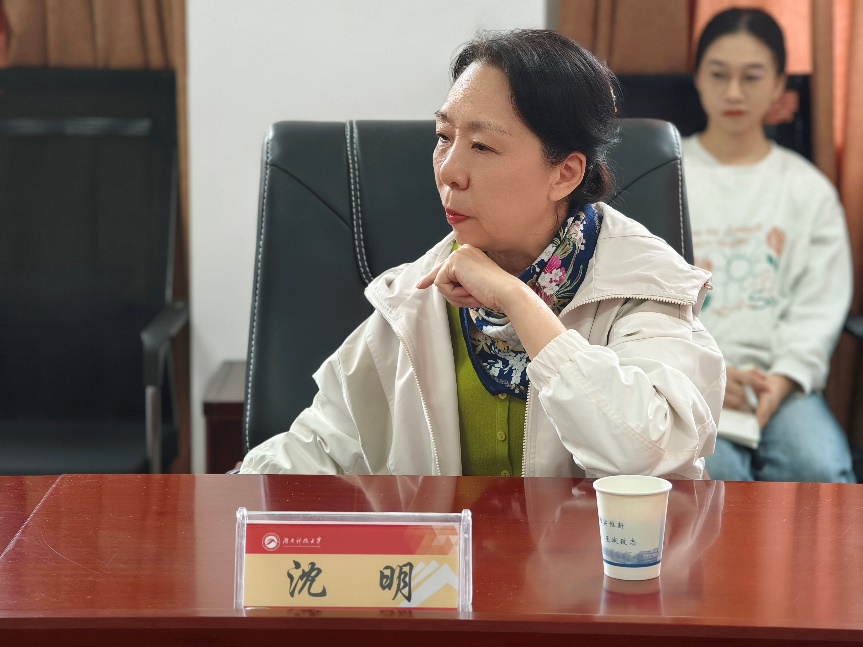 bv伟德国际体育官方网站