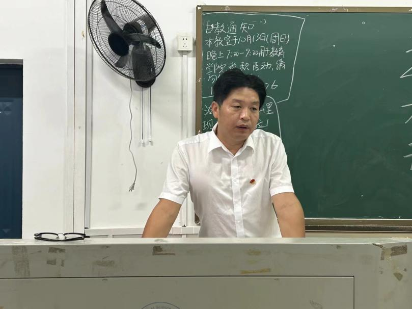 bv伟德国际体育官方网站