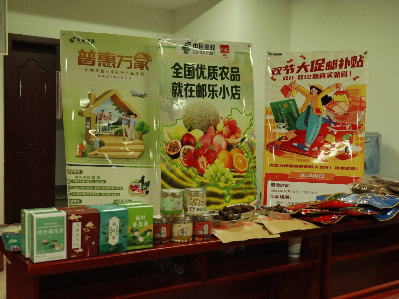 bv伟德国际体育官方网站