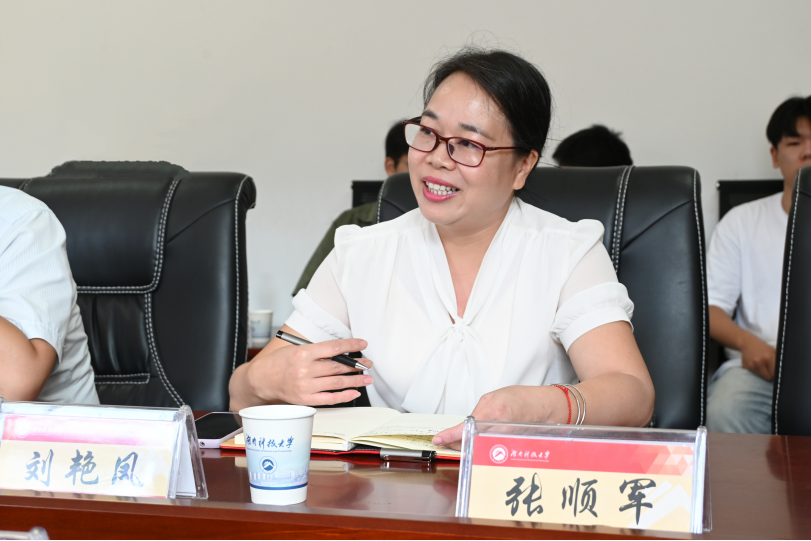 bv伟德国际体育官方网站