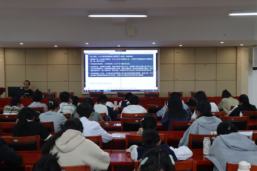 bv伟德国际体育官方网站