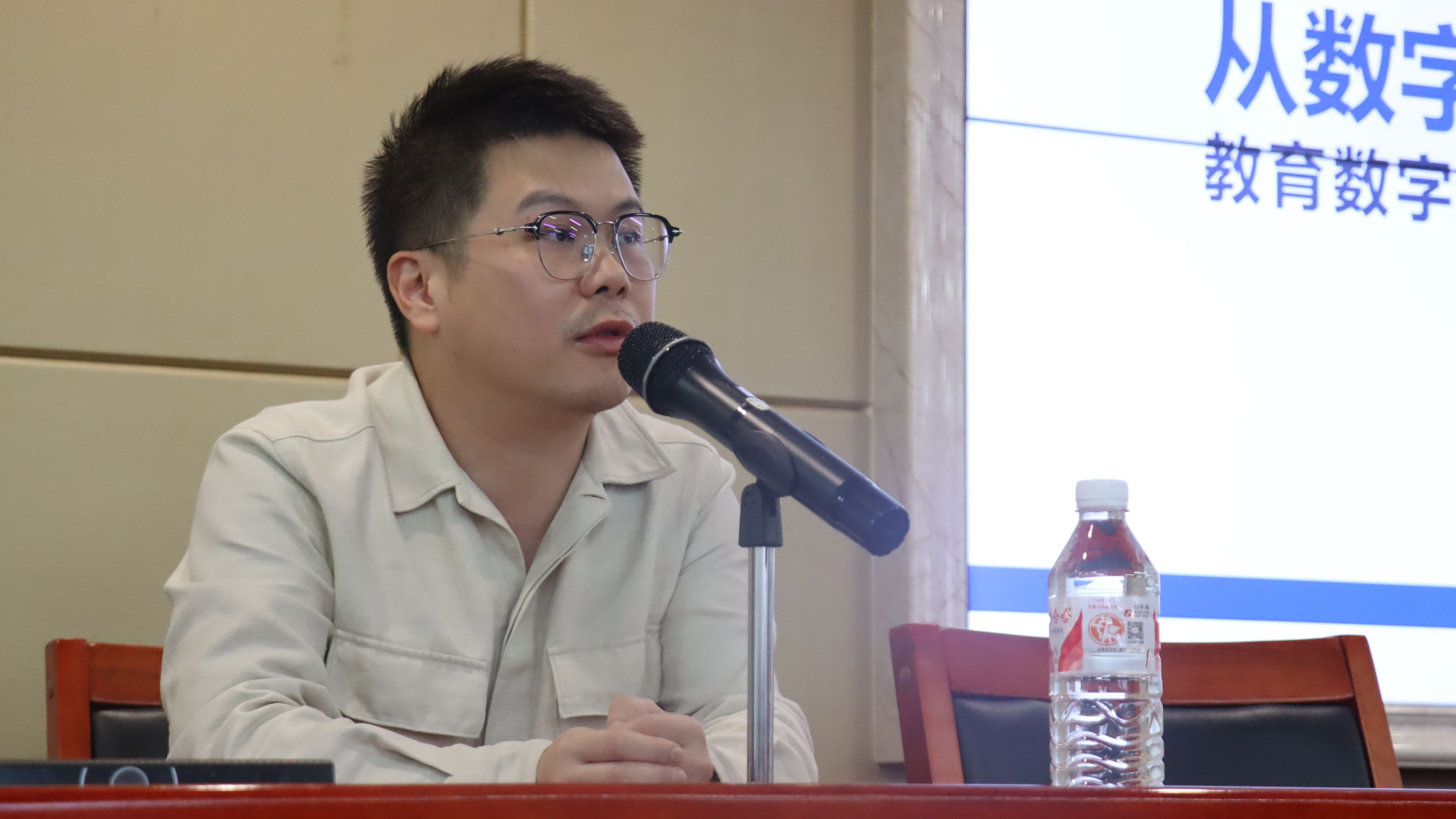 bv伟德国际体育官方网站