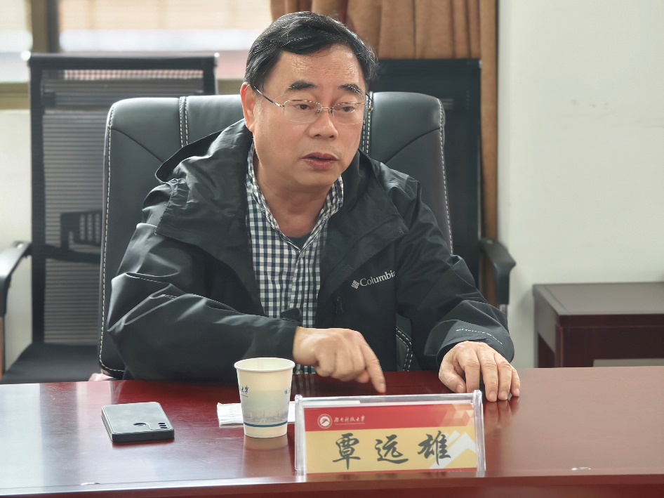 bv伟德国际体育官方网站