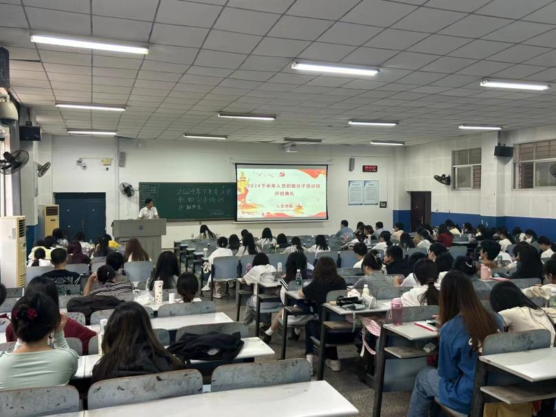 bv伟德国际体育官方网站