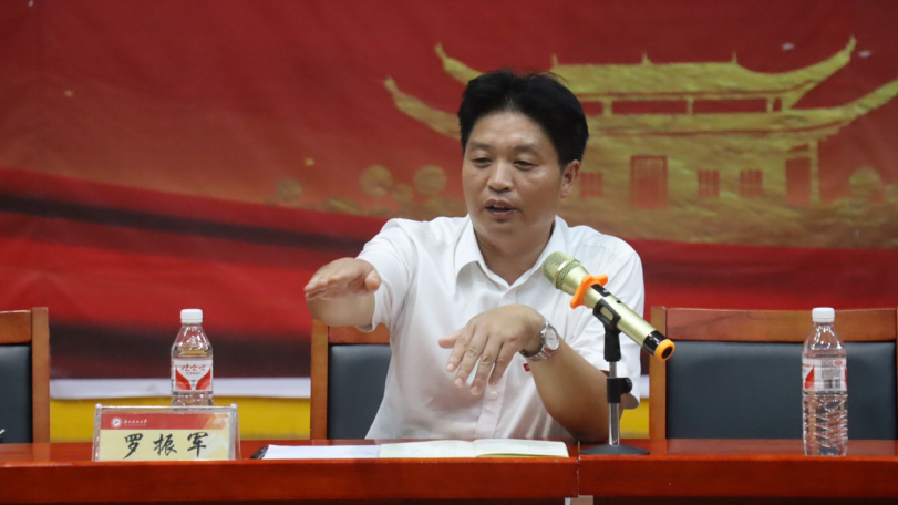 bv伟德国际体育官方网站