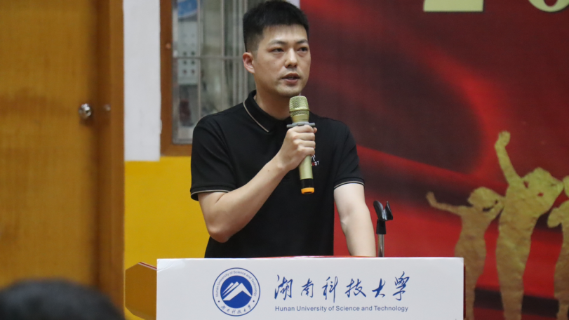 bv伟德国际体育官方网站