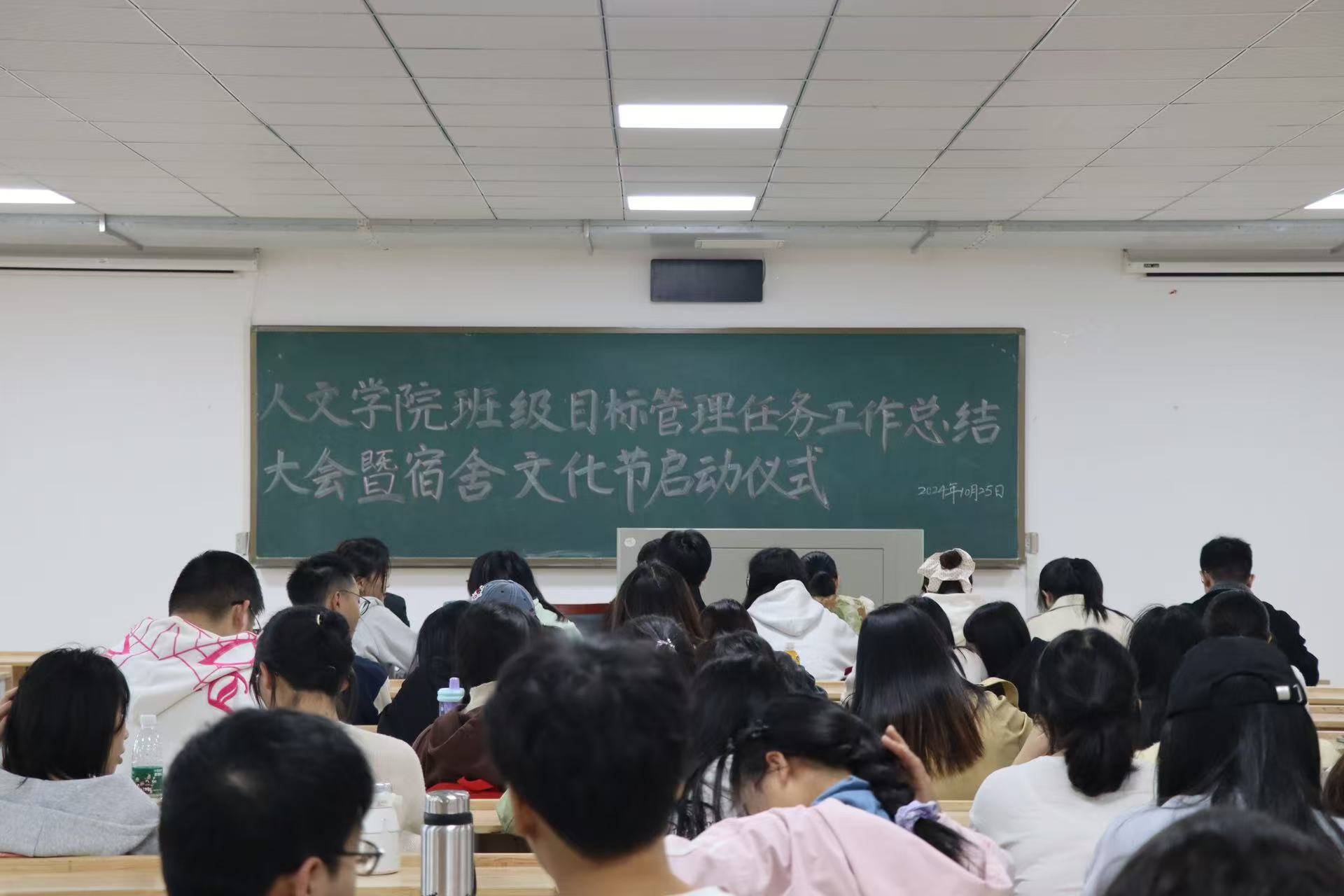 bv伟德国际体育官方网站