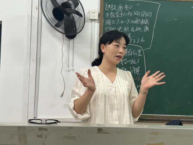 bv伟德国际体育官方网站