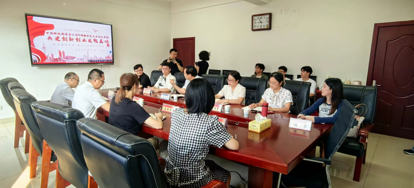 bv伟德国际体育官方网站