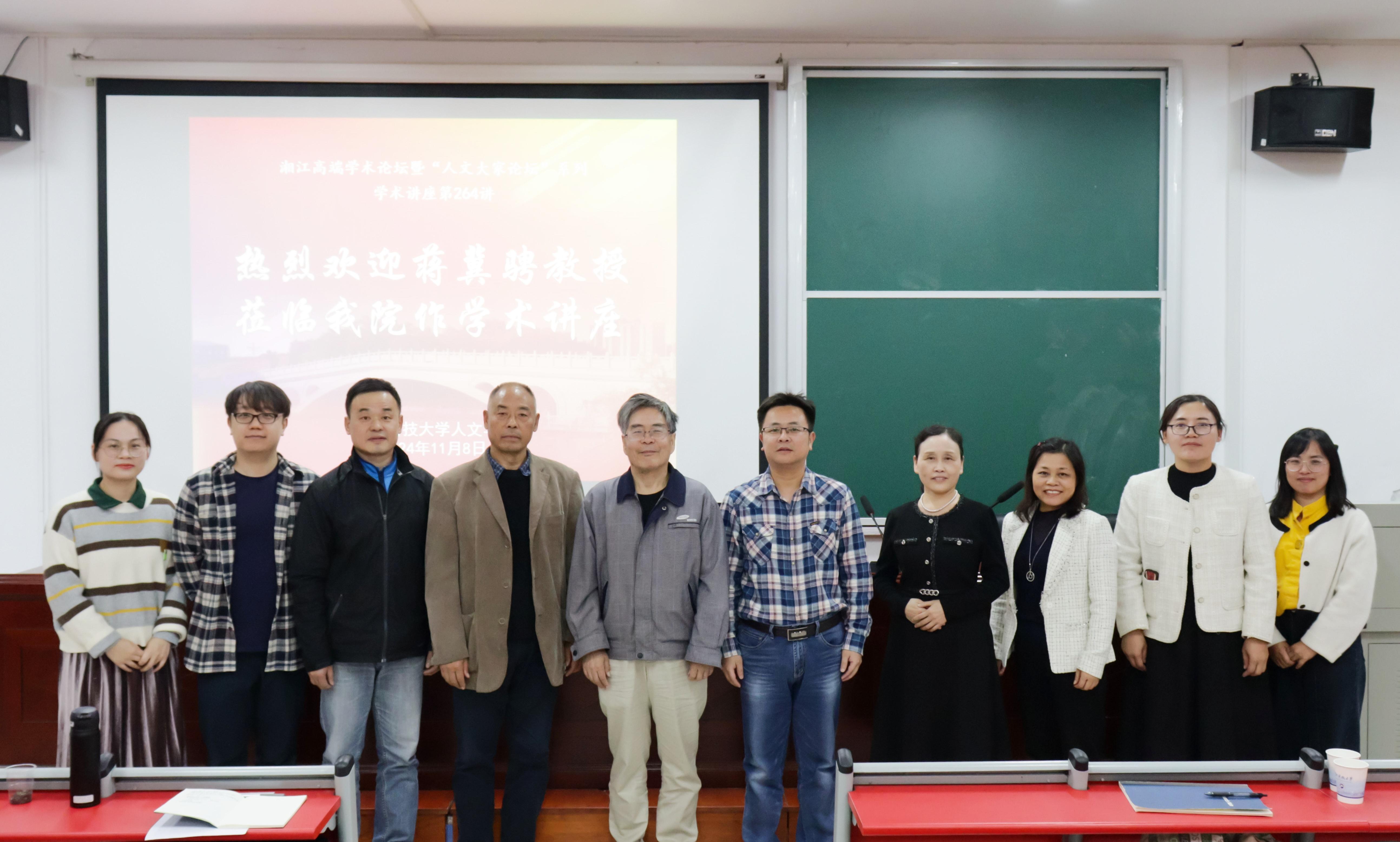 bv伟德国际体育官方网站