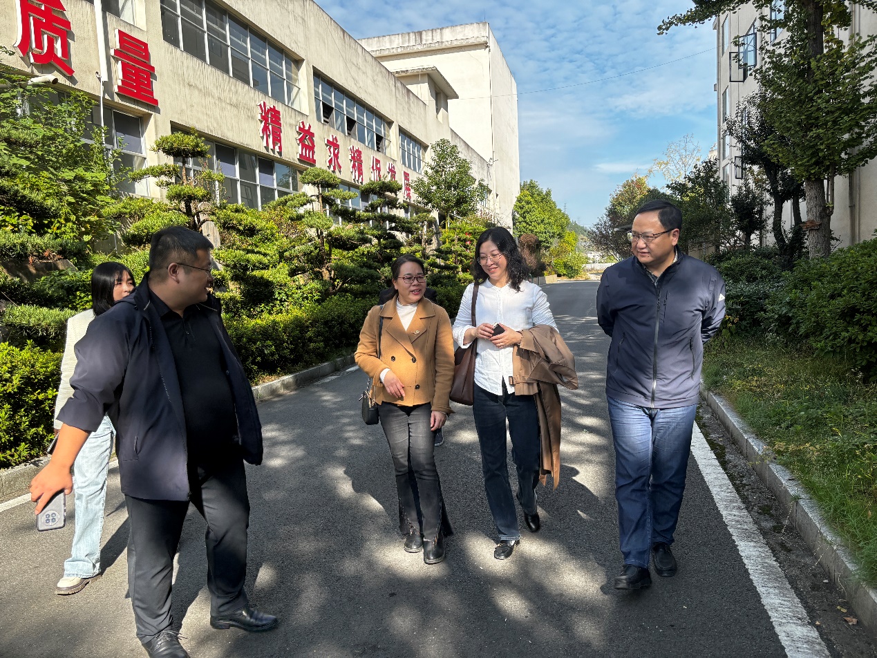 bv伟德国际体育官方网站