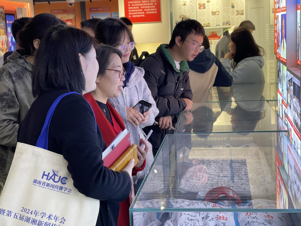 bv伟德国际体育官方网站