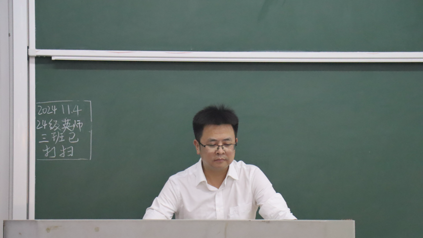 bv伟德国际体育官方网站