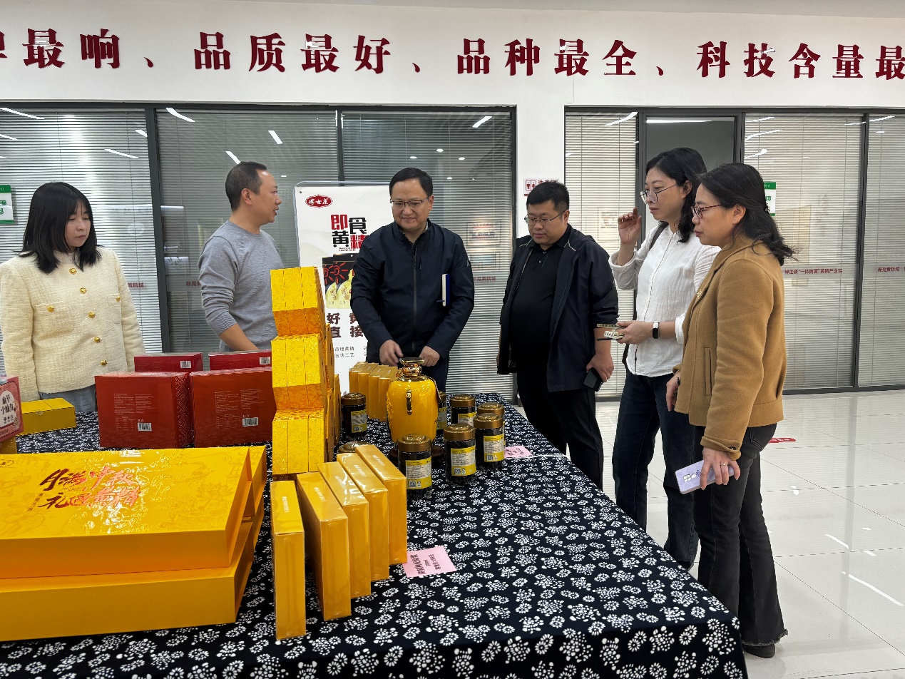 bv伟德国际体育官方网站