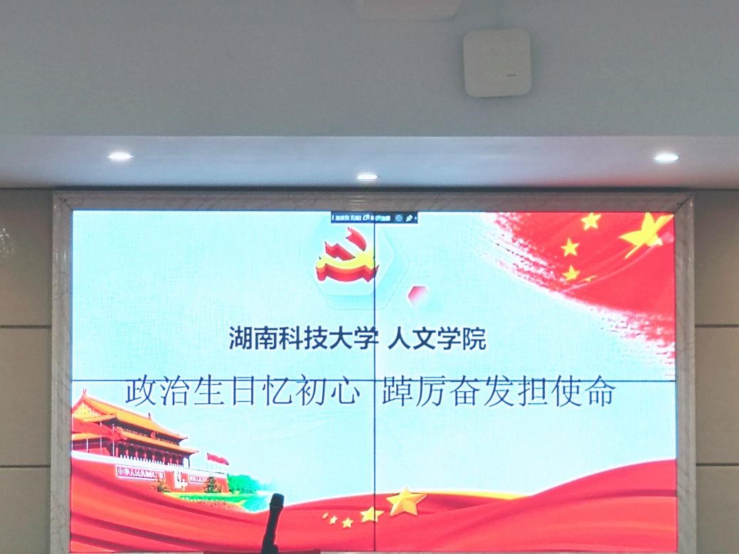 bv伟德国际体育官方网站