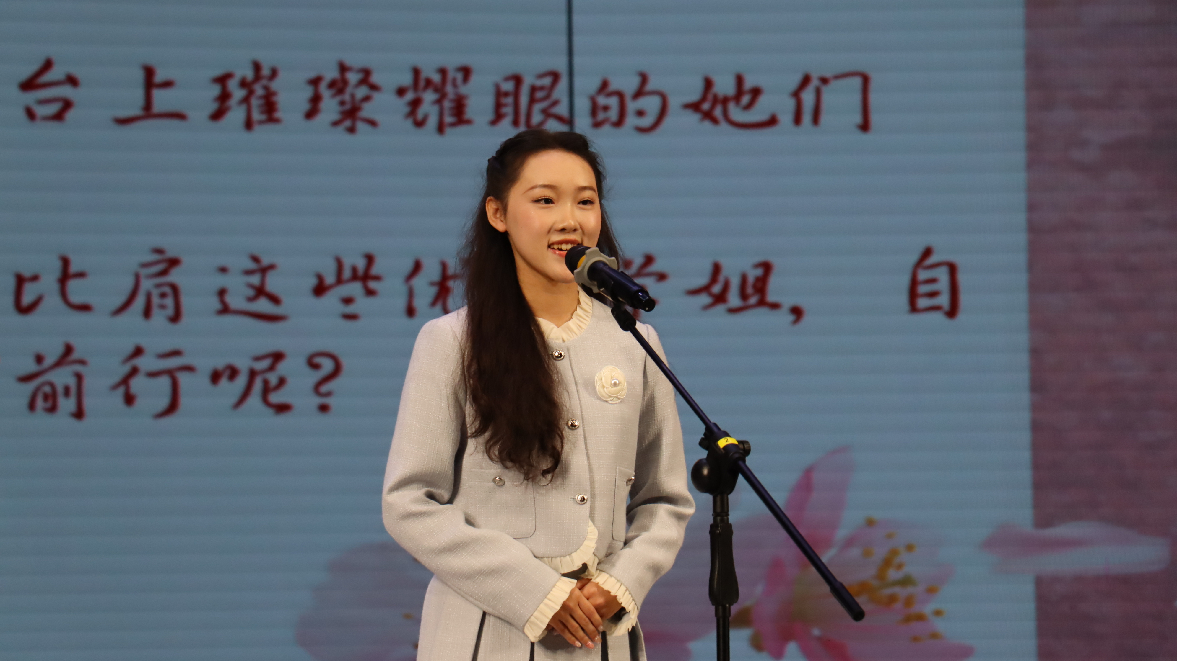 bv伟德国际体育官方网站