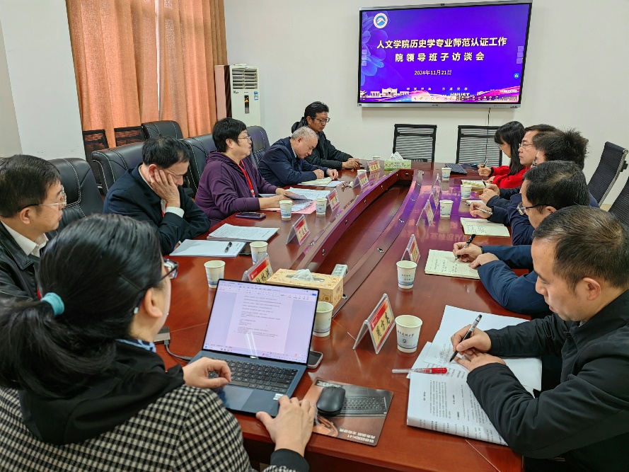 bv伟德国际体育官方网站