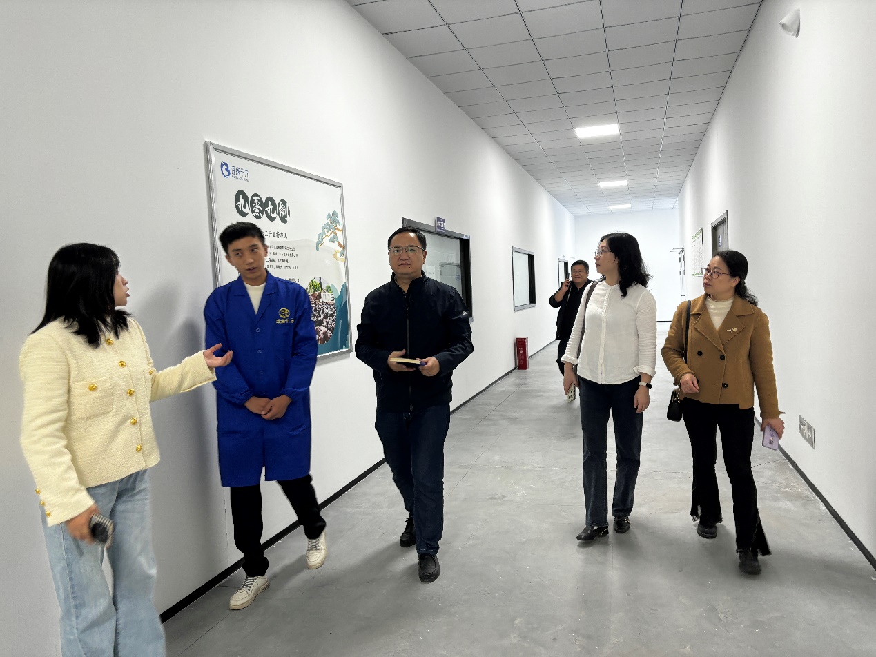 bv伟德国际体育官方网站