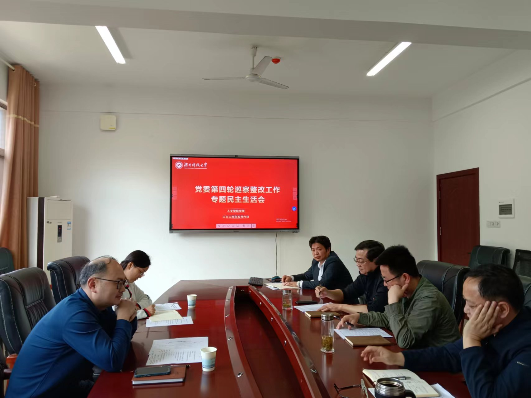 bv伟德国际体育官方网站