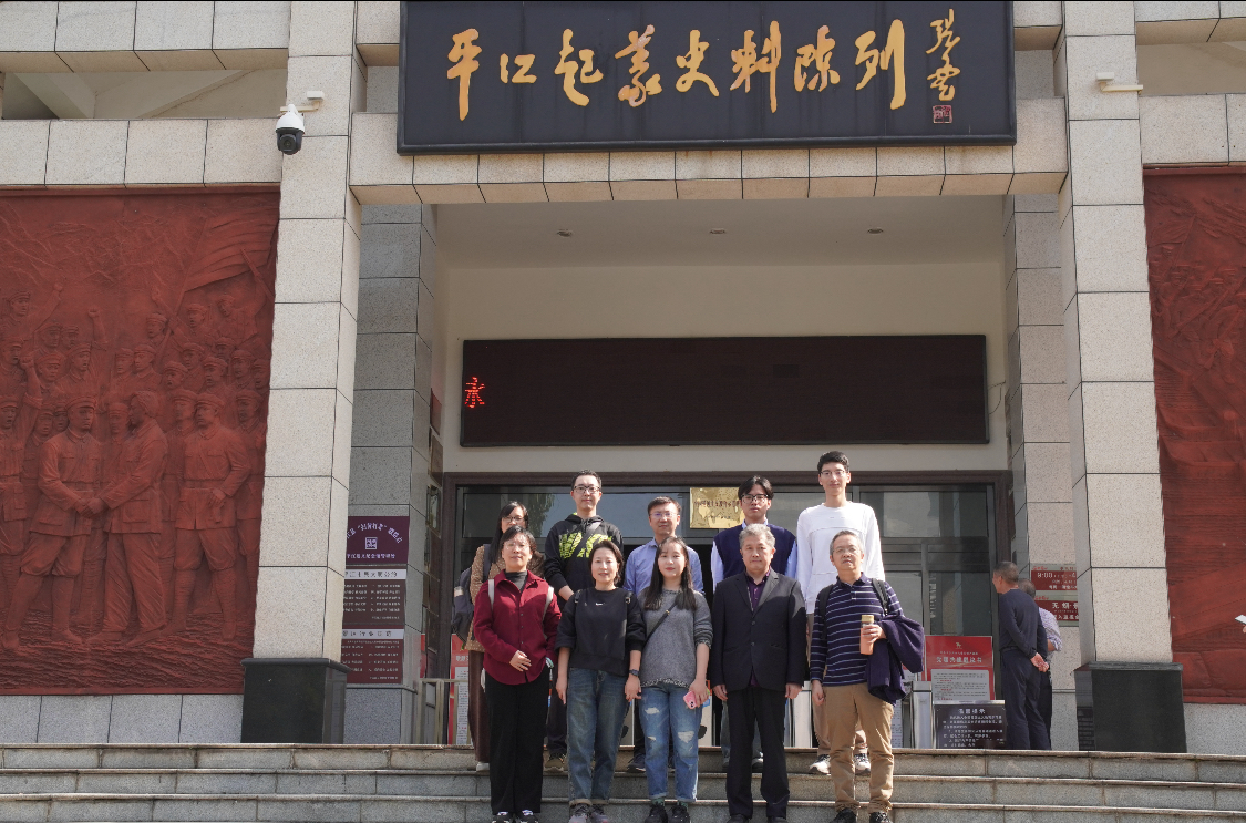 bv伟德国际体育官方网站