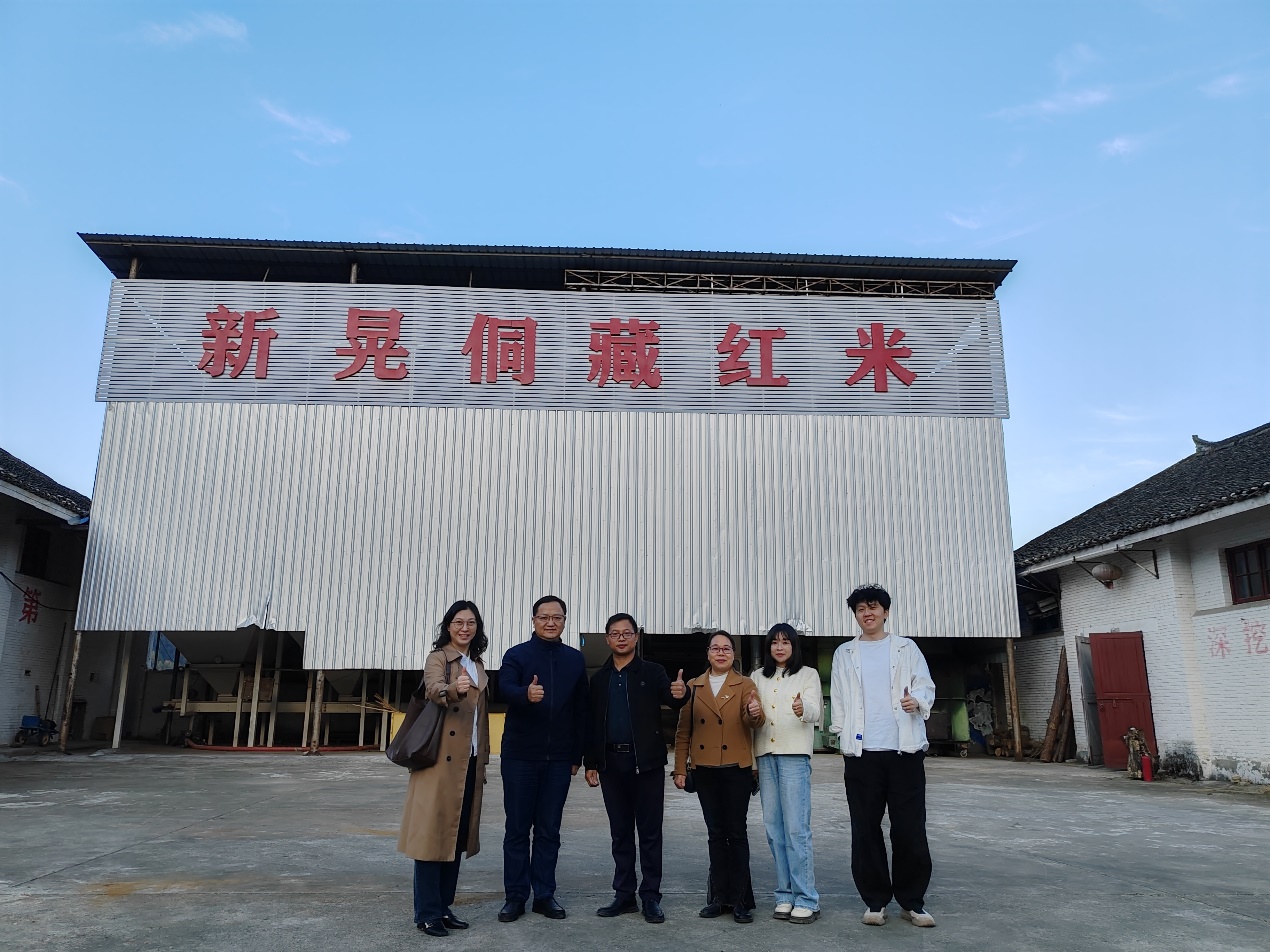 bv伟德国际体育官方网站