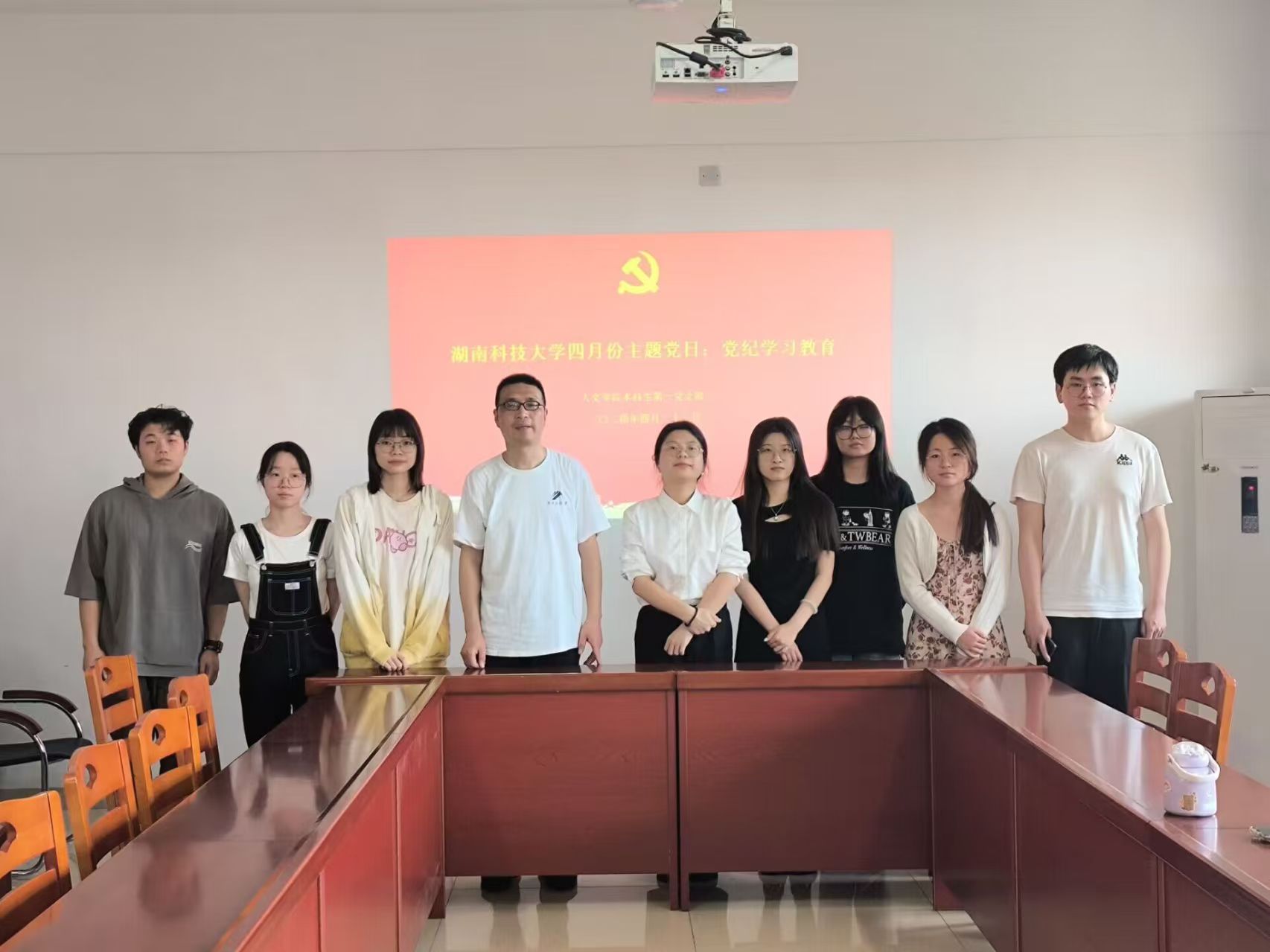 bv伟德国际体育官方网站