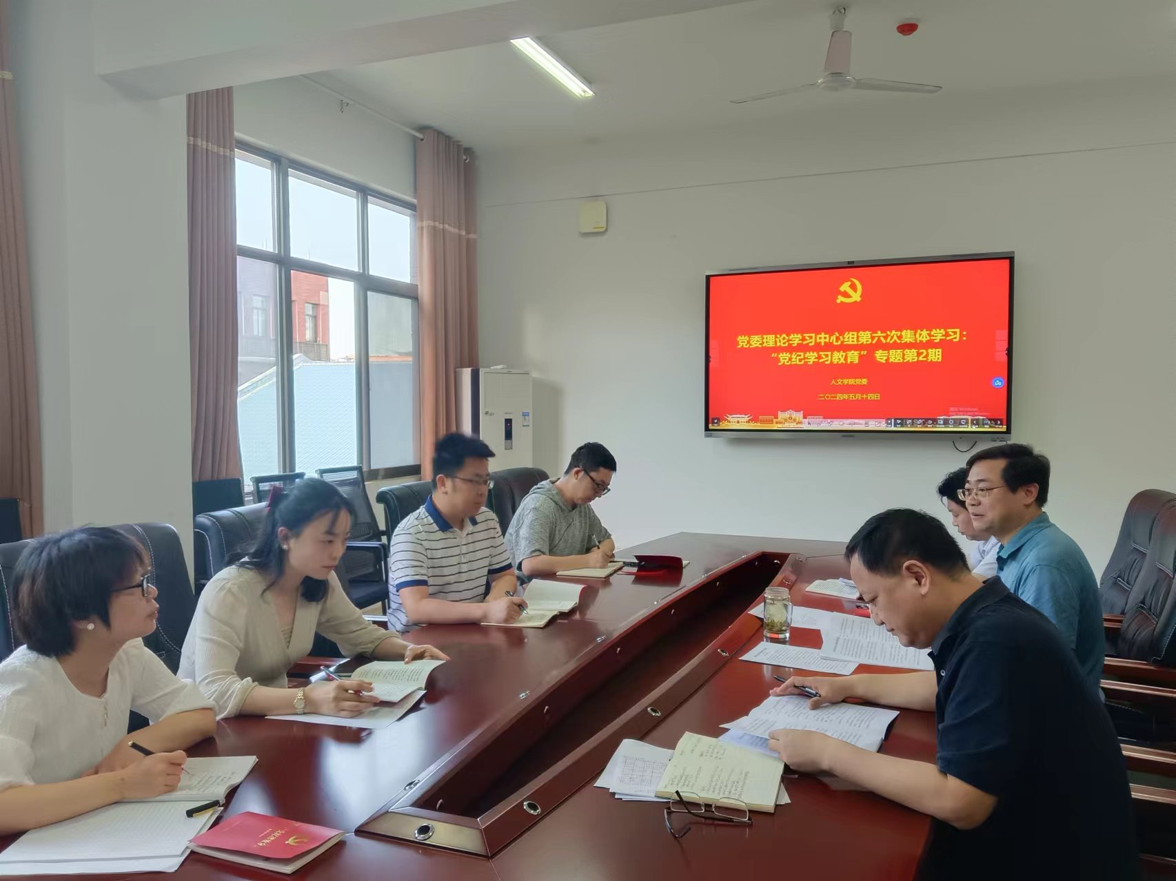 bv伟德国际体育官方网站