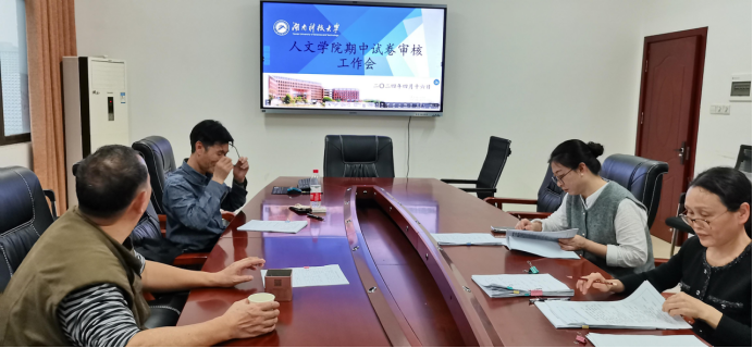 bv伟德国际体育官方网站