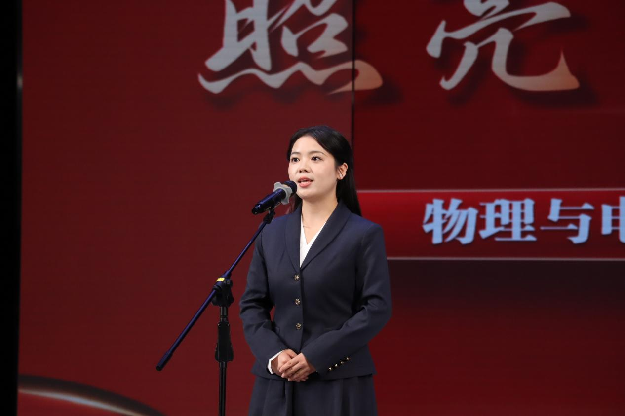 bv伟德国际体育官方网站