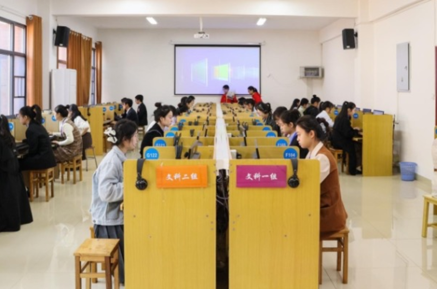 bv伟德国际体育官方网站