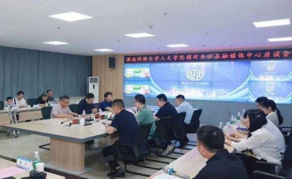 bv伟德国际体育官方网站