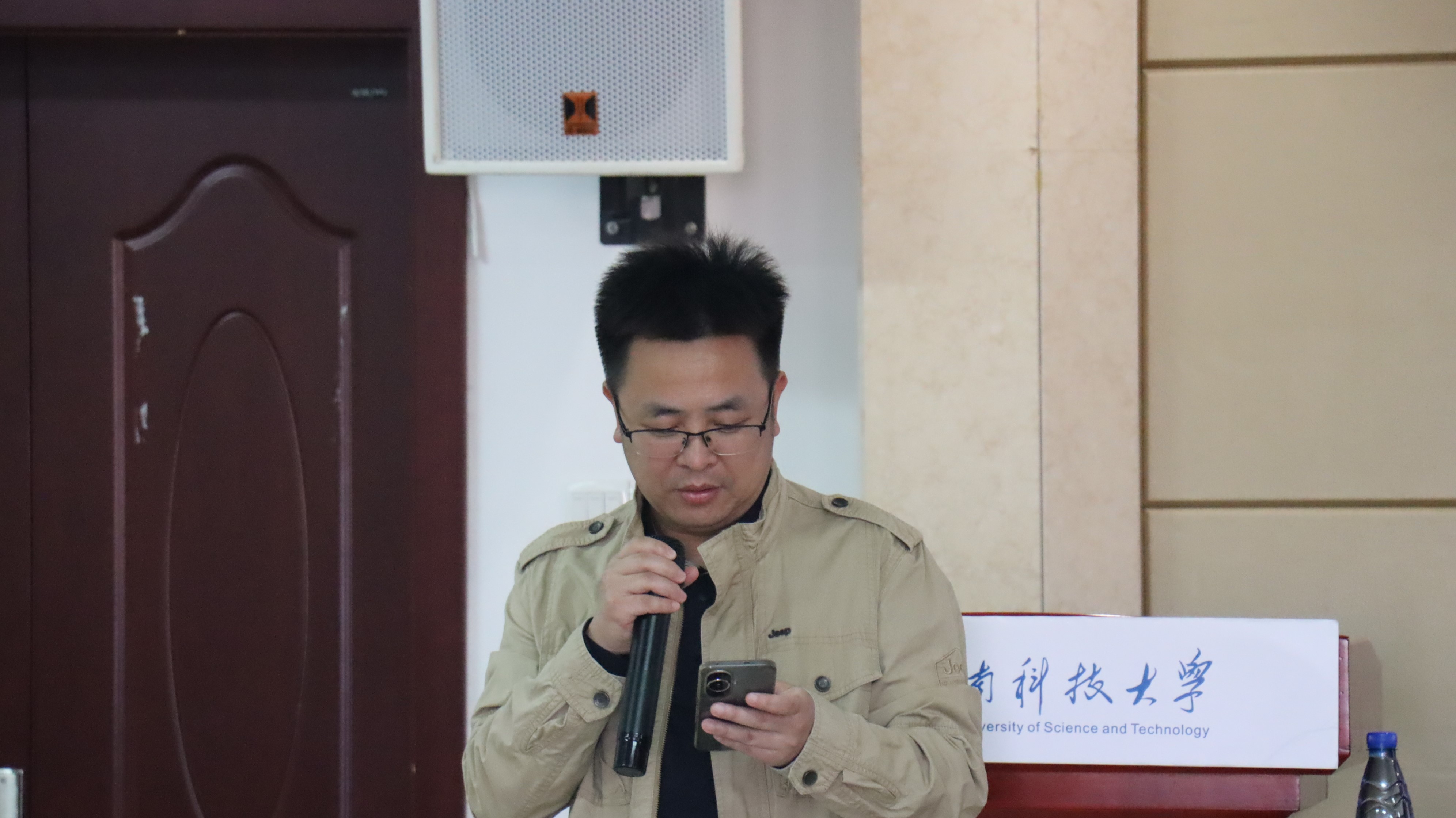 bv伟德国际体育官方网站