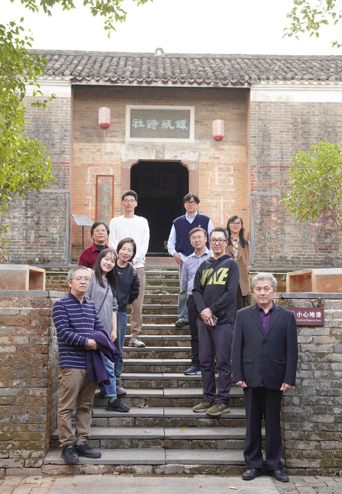 bv伟德国际体育官方网站