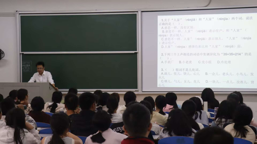 bv伟德国际体育官方网站