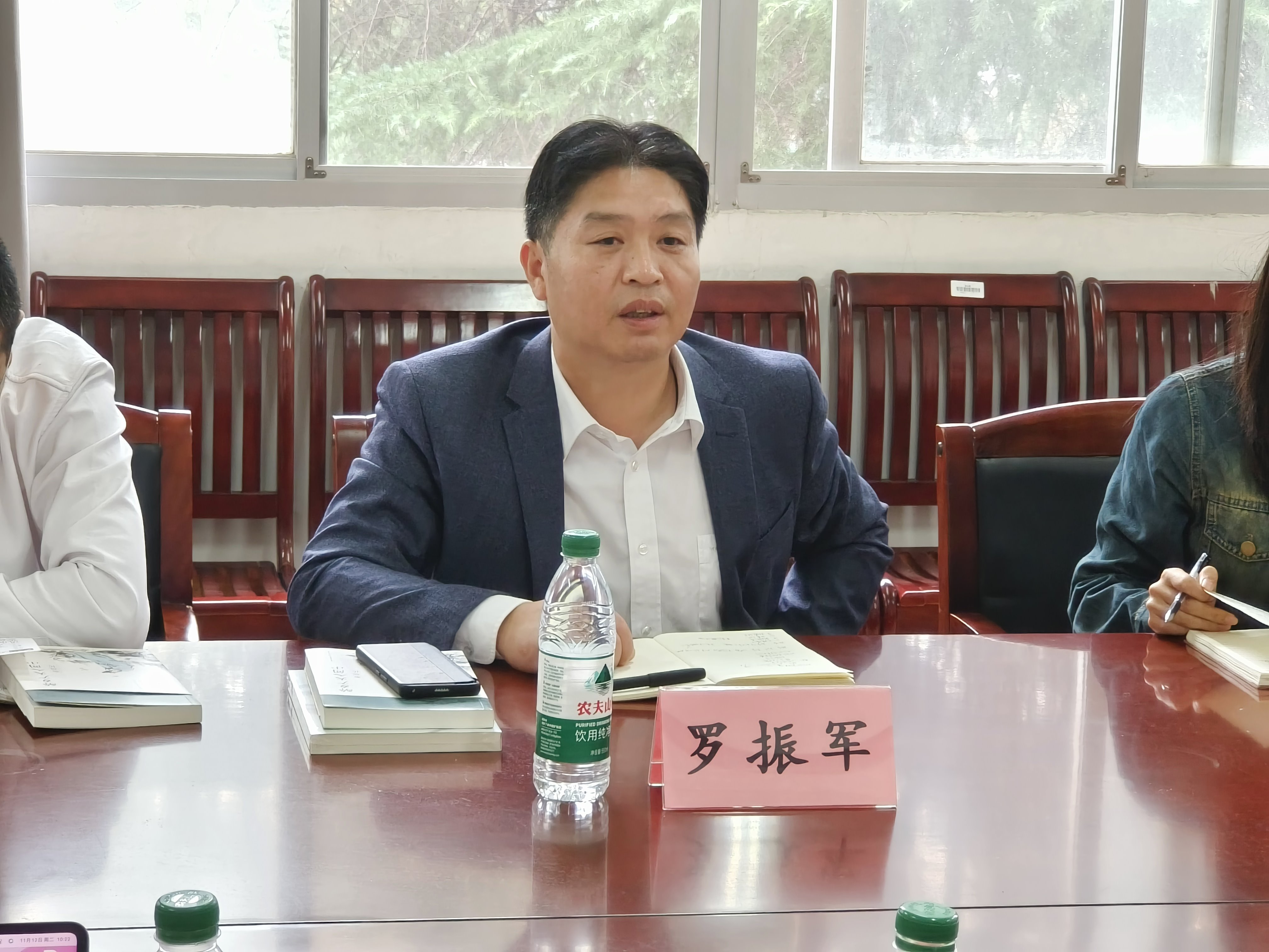 bv伟德国际体育官方网站
