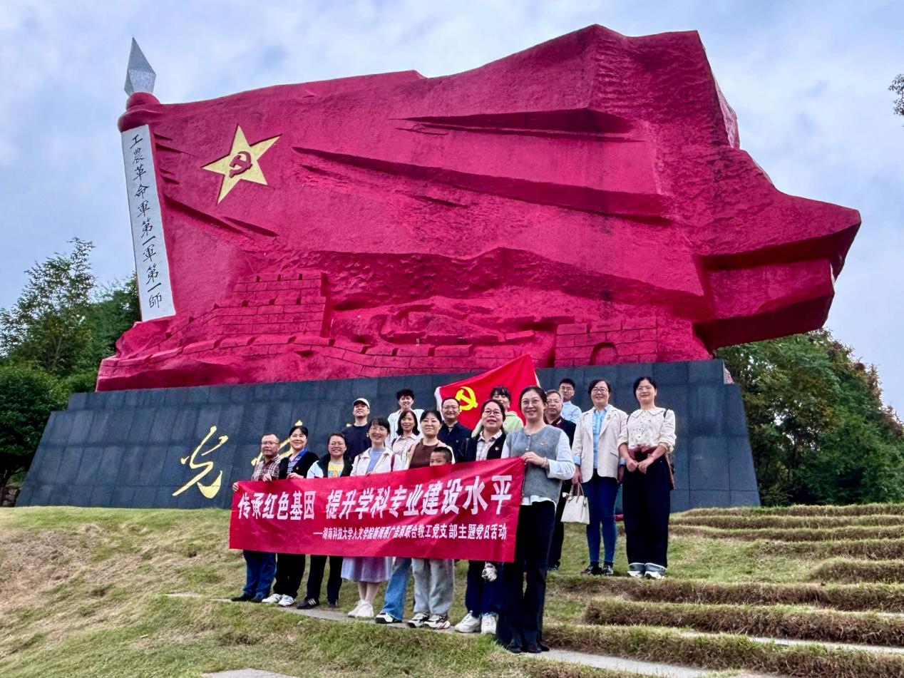 bv伟德国际体育官方网站
