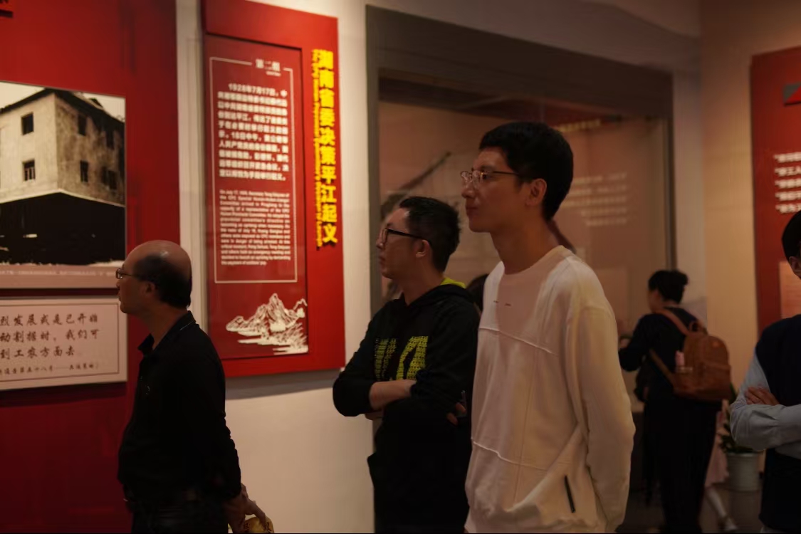 bv伟德国际体育官方网站
