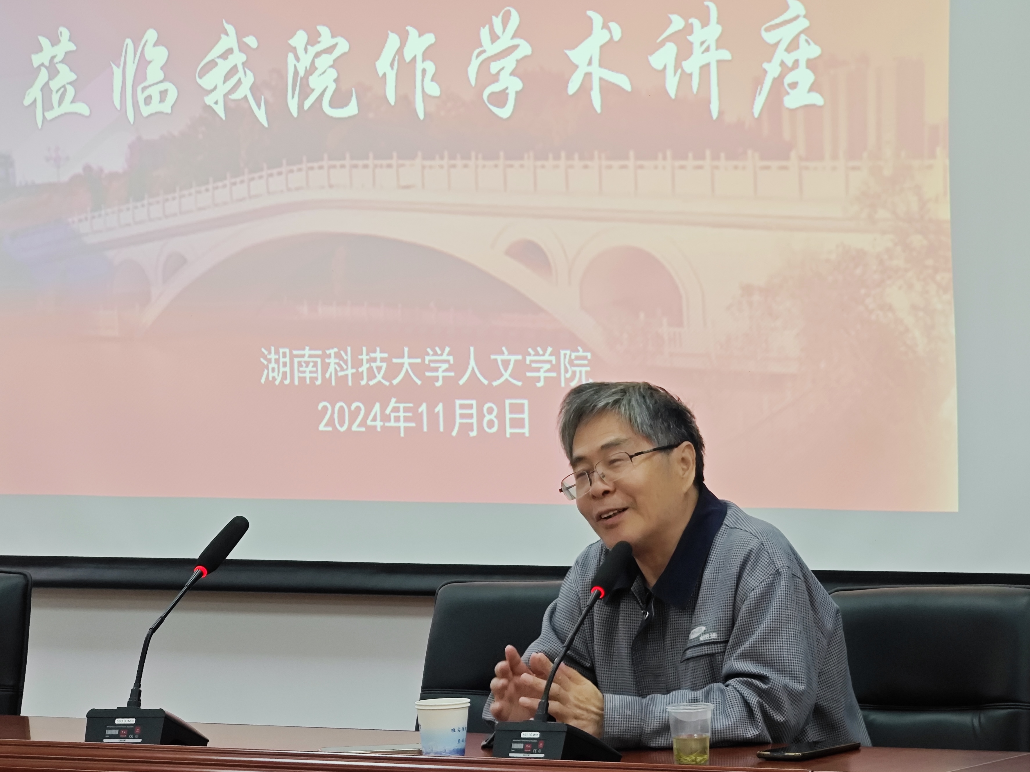 bv伟德国际体育官方网站