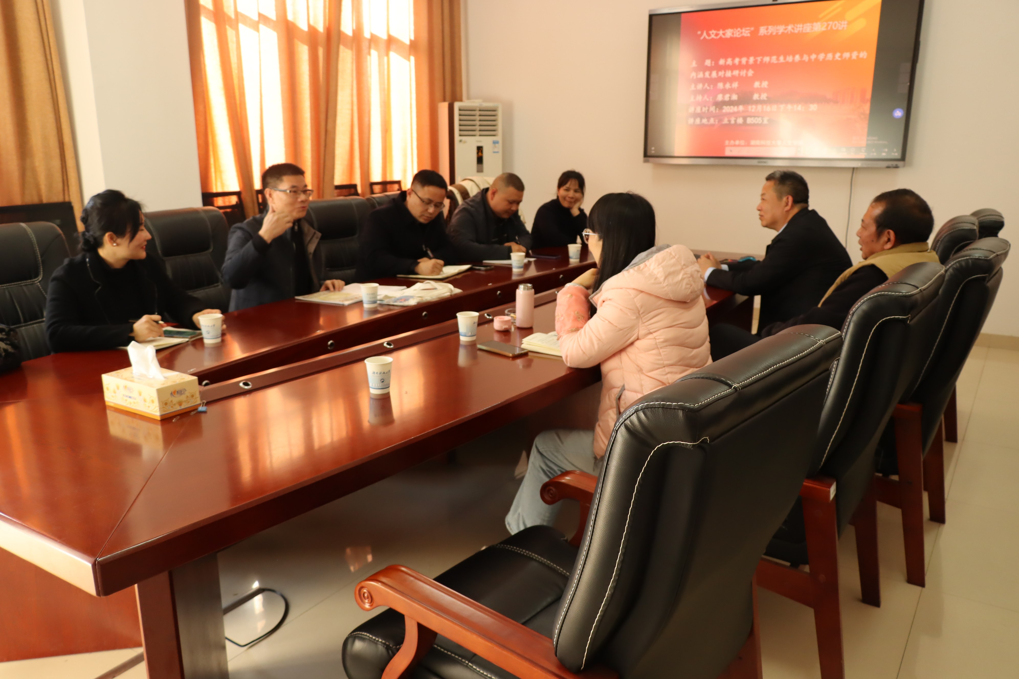 bv伟德国际体育官方网站