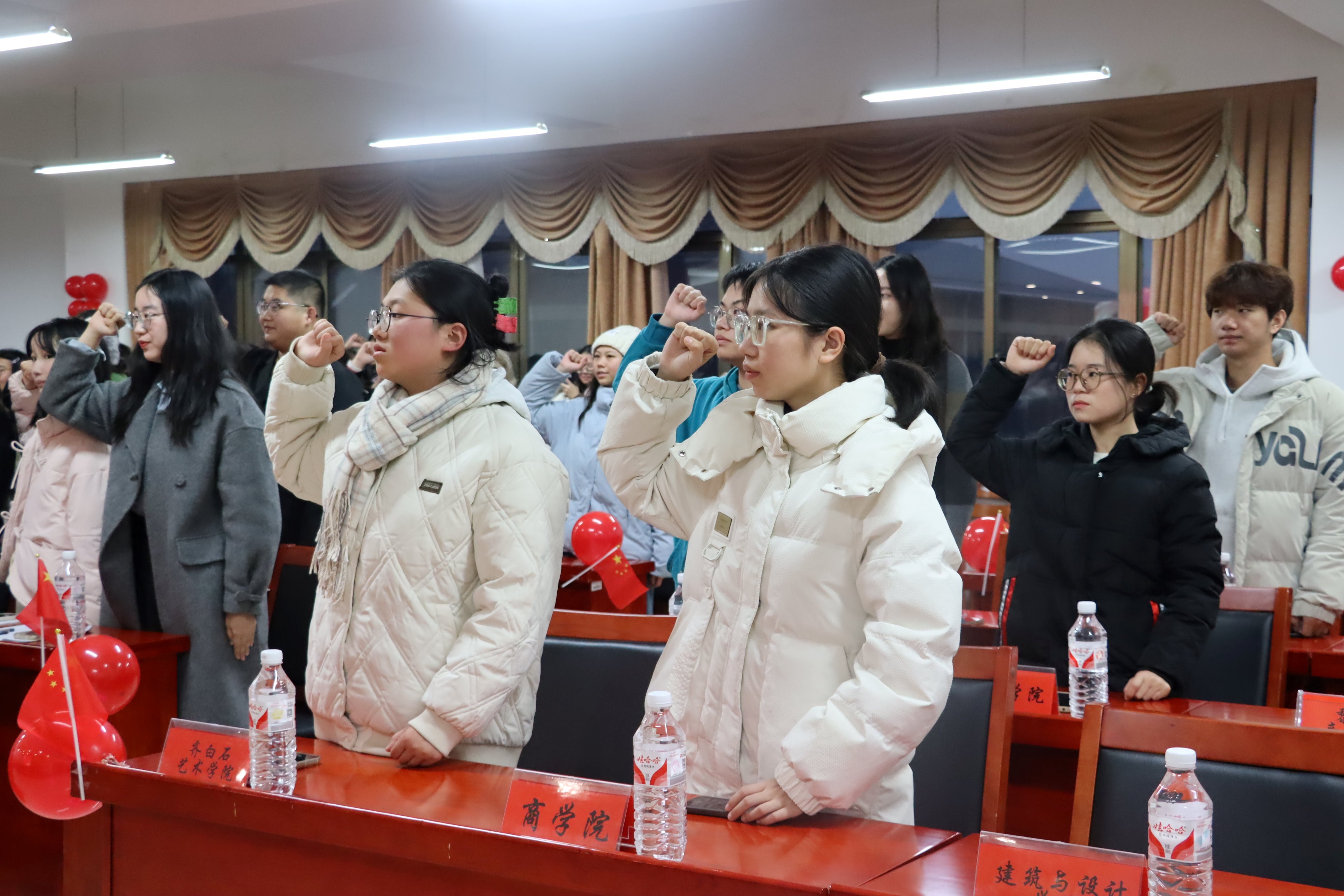 bv伟德国际体育官方网站