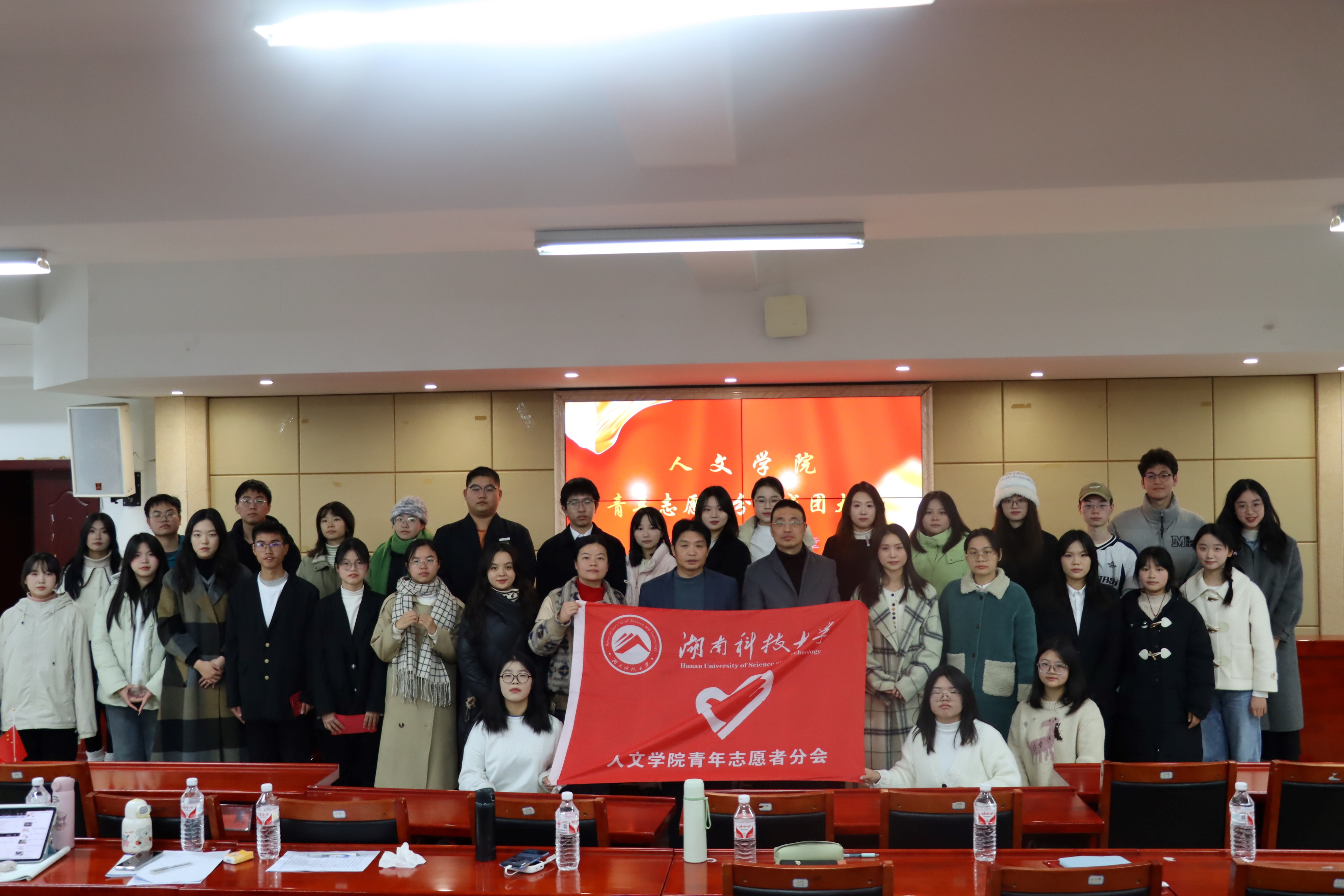 bv伟德国际体育官方网站