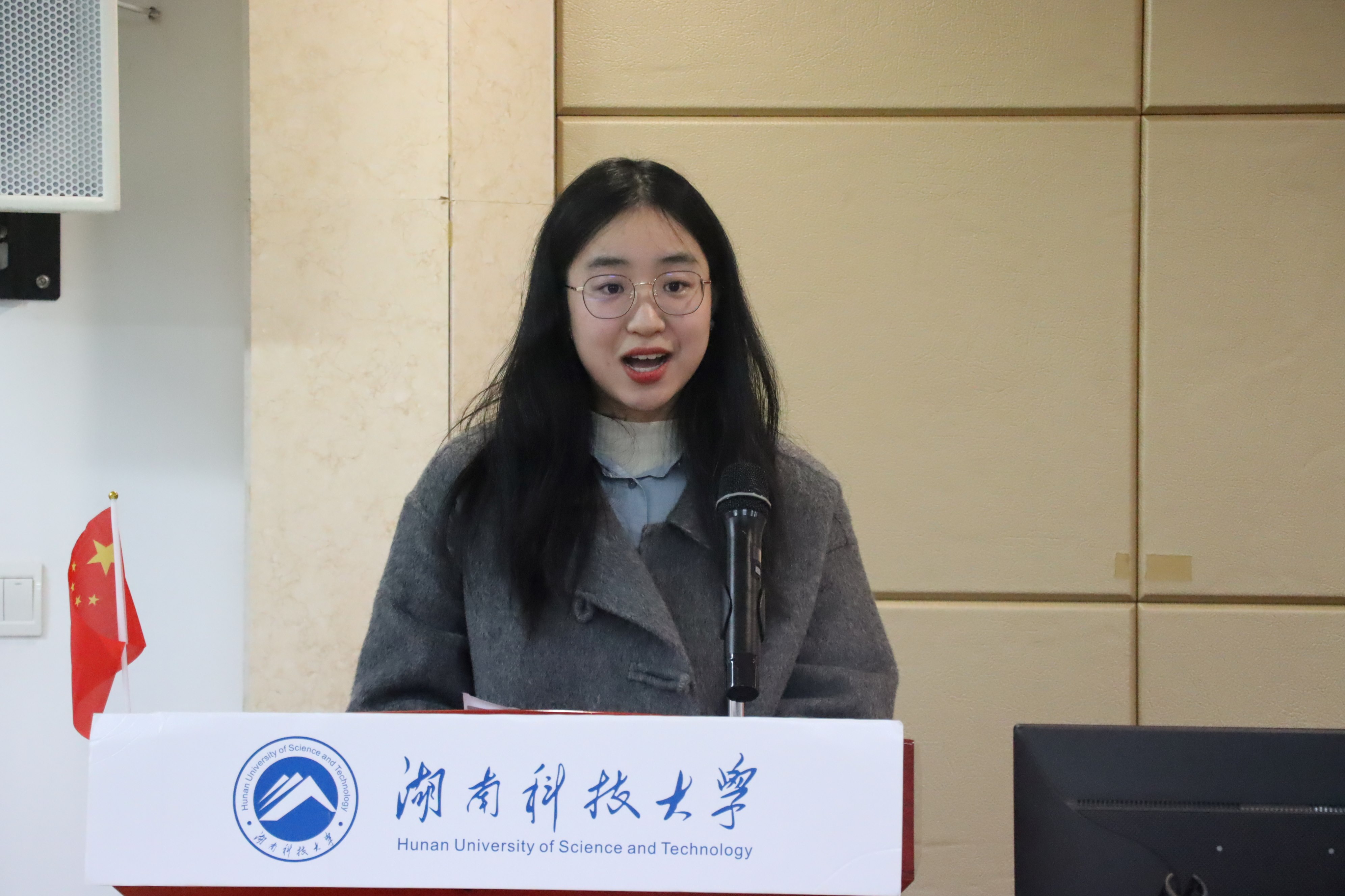 bv伟德国际体育官方网站