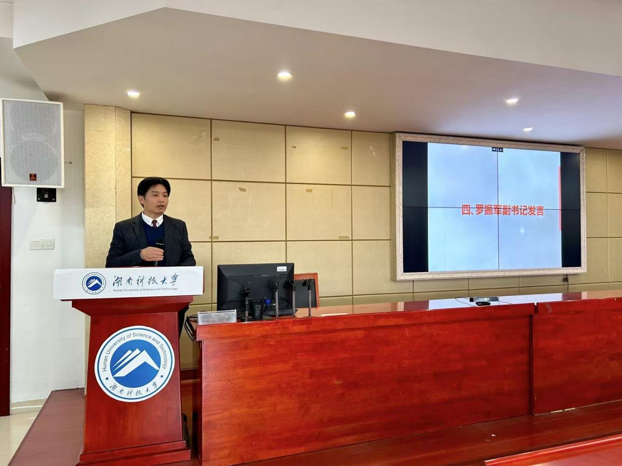 bv伟德国际体育官方网站