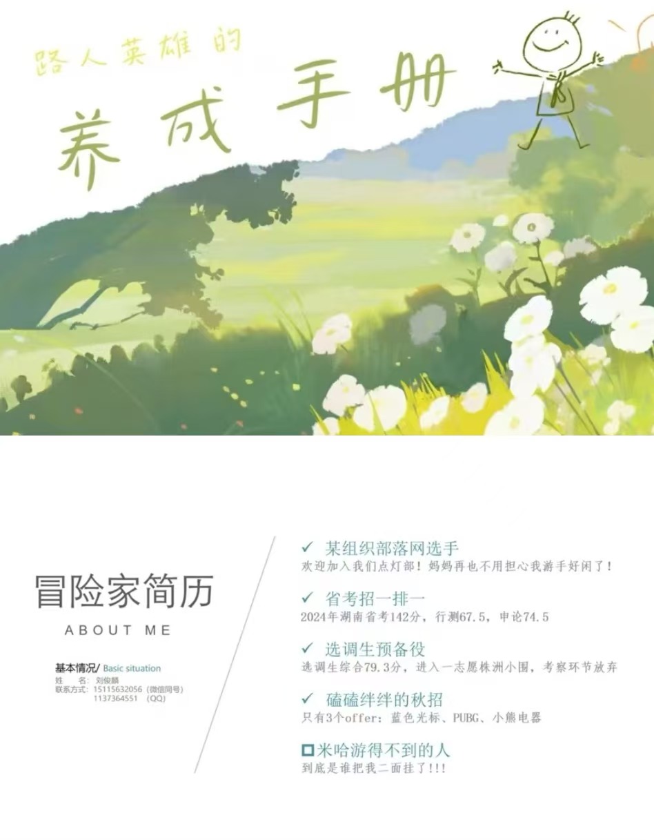 bv伟德国际体育官方网站