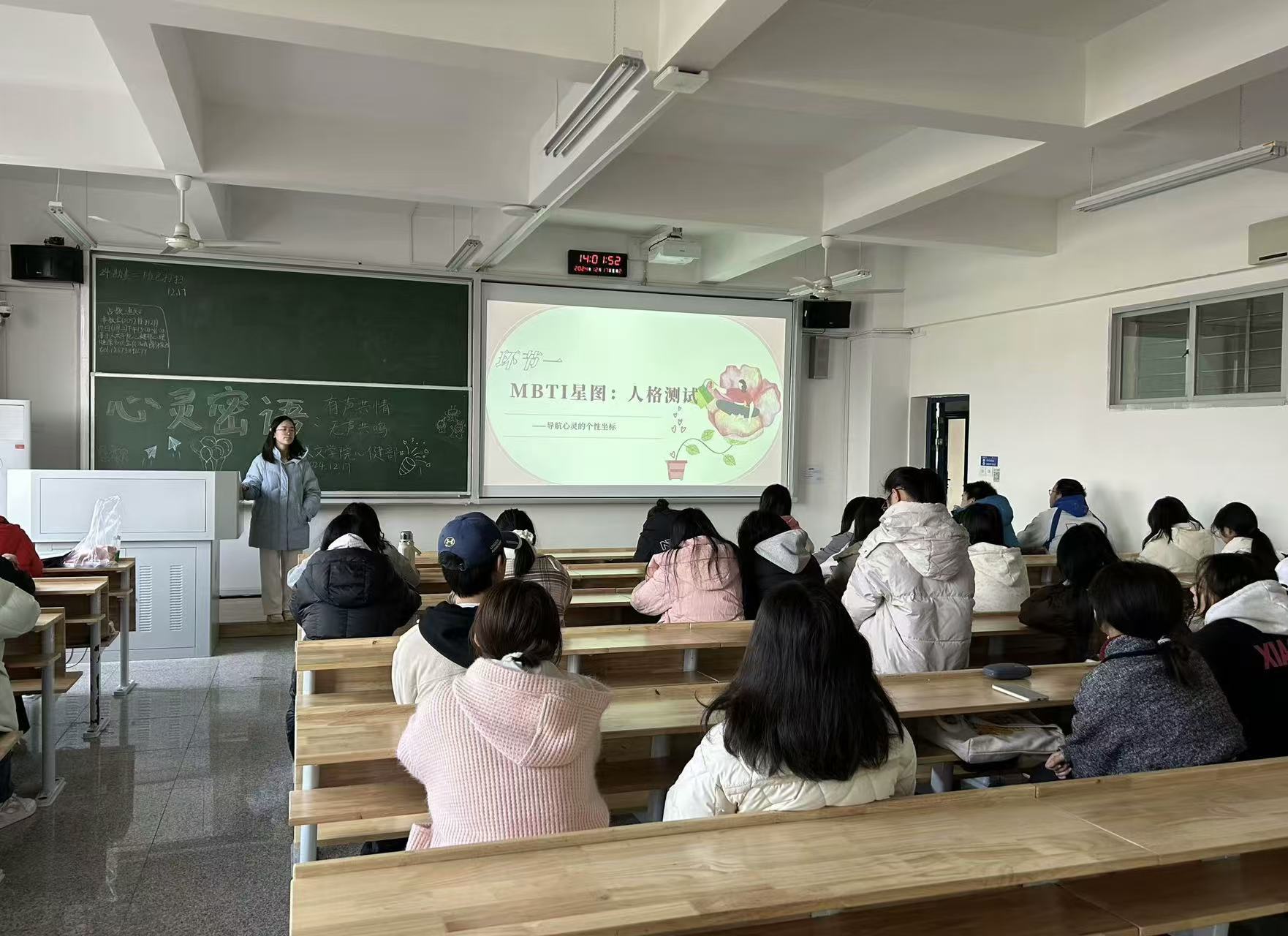 bv伟德国际体育官方网站
